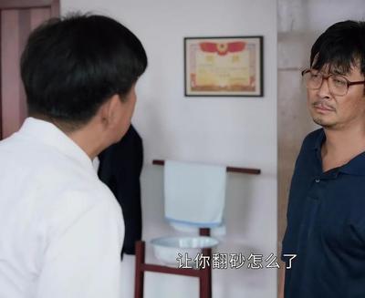 "恋爱脑"宁宥:父亲被逼死,弟弟被打成癫痫,她却和仇家恋爱