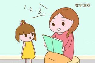 提醒家长 癫痫疾病影响孩子成长的七件事儿