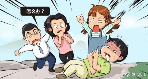 小儿癫痫的科普知识|脑电图|治疗|难治性_网易订阅