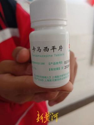 初中生嗑药昏迷进ICU 药店违规售药被吊销许可证并罚款
