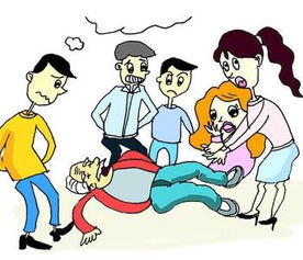 癫痫百科 癫痫医学疾病文章列表,第21页 快速问医生