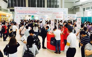 汉素生物科技应邀出席第十七届世界制药原料中国展CPhI China 2017