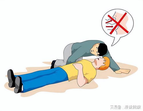 世界癫痫日 当家人癫痫发作时,记住这6个急救措施,减少伤害