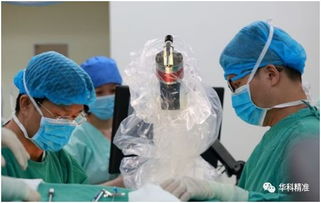 NMPA批准首款创新神经外科手术机器人上市 为癫痫精准治疗开启新篇章